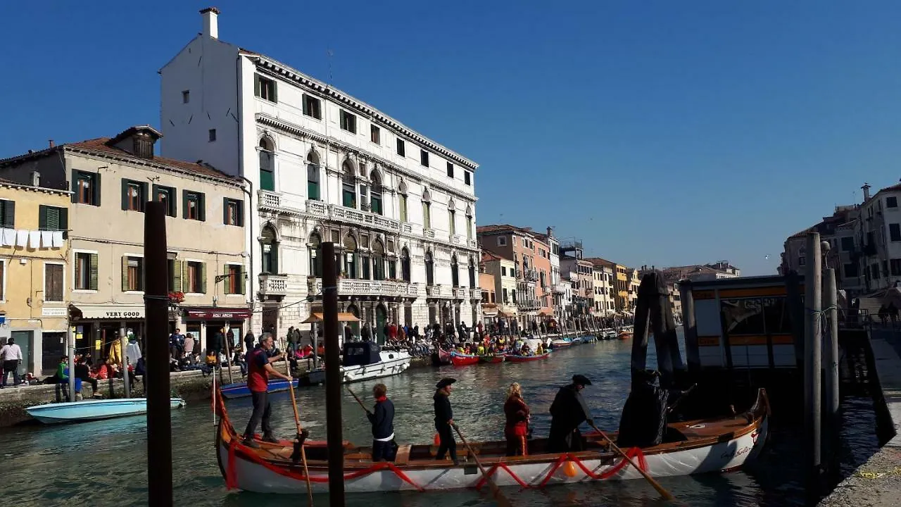 Rousseau'S Apartment Venezia